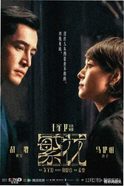 库洛的日常